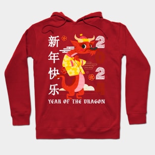 Dabbing Chinese Zodiac New Year 2024 Hoodie